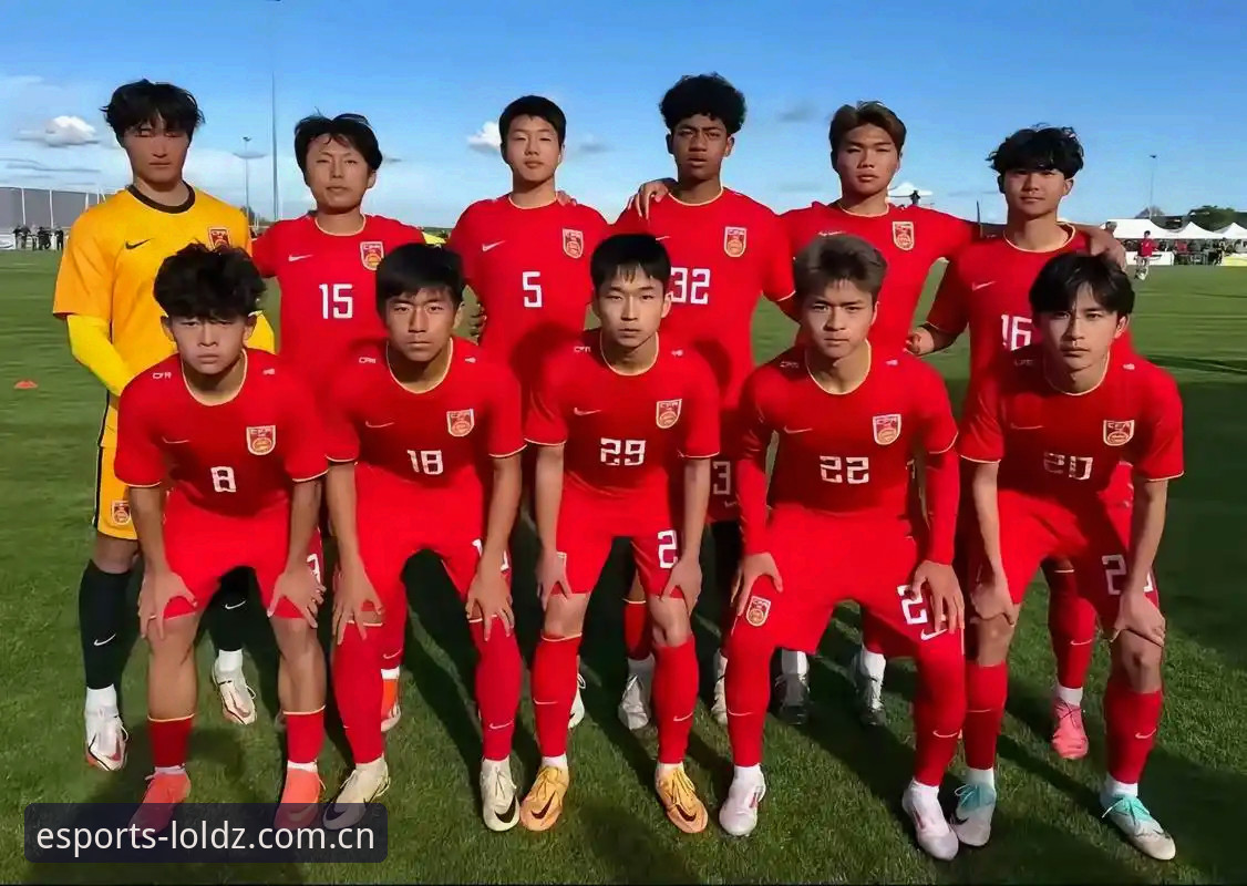 提现流程教程对比 揭秘中国U17双线出征世界杯:抽签结果背后的实力分析与晋级密码